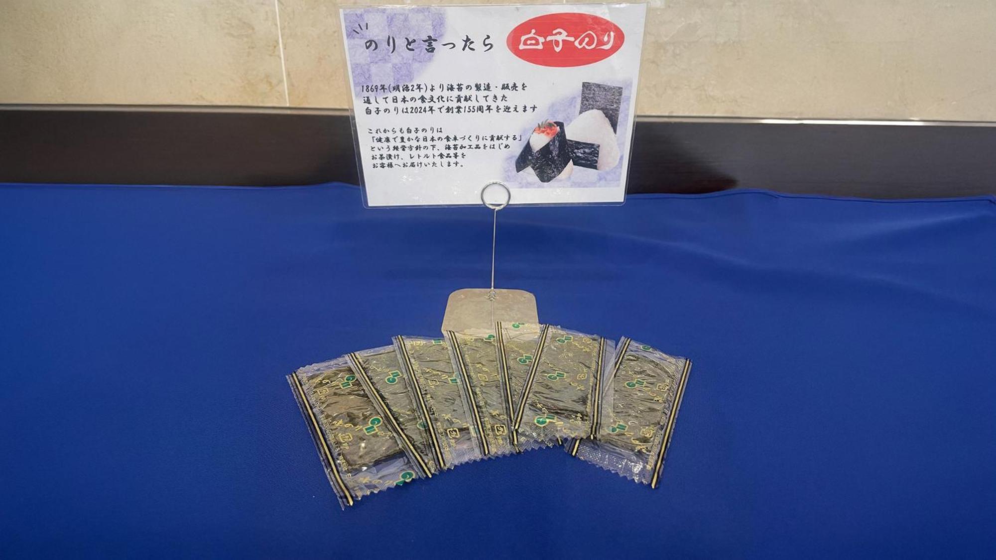 Toyoko Inn Tokyo Asakusa Kuramae No.2 Экстерьер фото